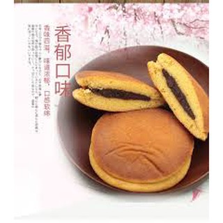 Bánh rán dorayaki hiệu marukyo 120g 3 cái