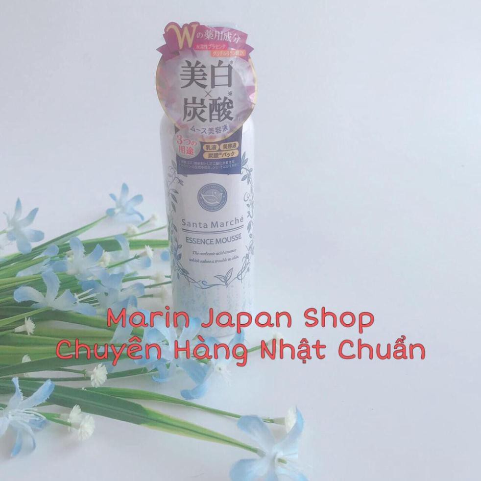 (Sale) Kem dưỡng trắng da dành cho da  nhạy cảm Santa Marche Sensitive Nhật Bản 80gr