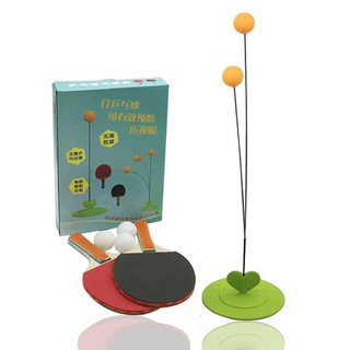 bộ bóng bàn phản xạ cho bé