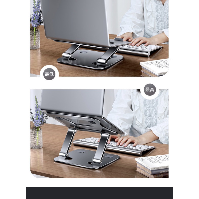 LS515 Giá đỡ để laptop stand notebook Macbook máy tính xách tay hợp kim nhôm có thể tháo rời kiêm tản nhiệt