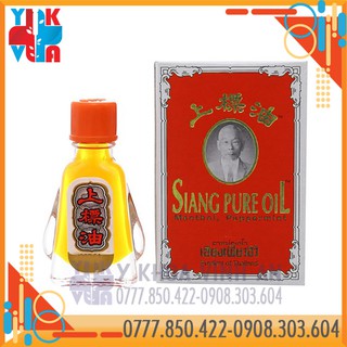 Dầu Gió Siang Pure Oil Thái Lan Chữ Vàng 3ml - Nhập Khẩu Chính Hãng
