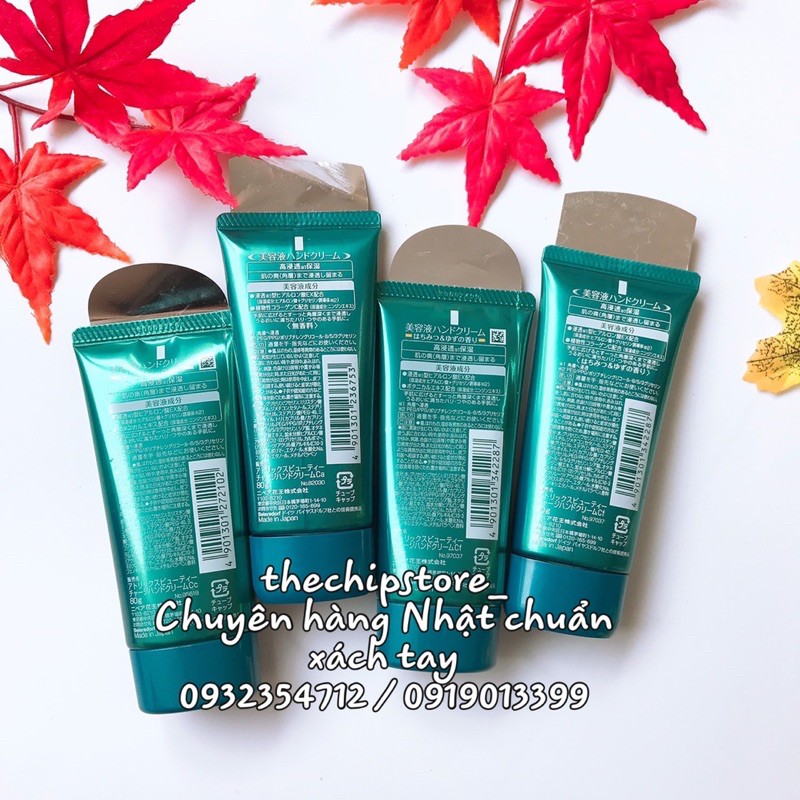 ( Hàng Nhật chuẩn store, đủ bill ) Kem dưỡng da tay Atrix Beauty Charge