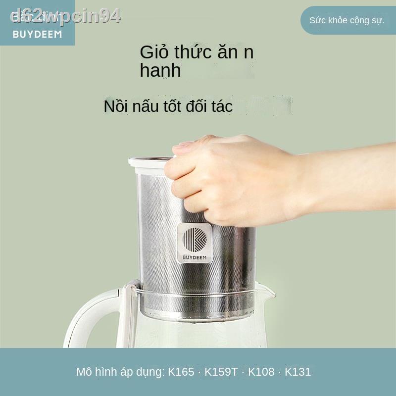Nồi sức khỏe, giỏ đựng thức ăn nhanh lớn, thép không gỉ 304, lọc cặn, đường kính mở rộng, mô hình