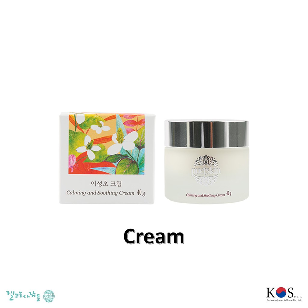 Puet Skin Eoseongcho cream 40ml (Mỹ phẩm thiên nhiên an toàn và lành mạnh, chăm sóc da, làm dịu, dưỡng ẩm, da có vấn đề, da dầu, da mụn, chăm sóc và làm dịu da có vấn đề)