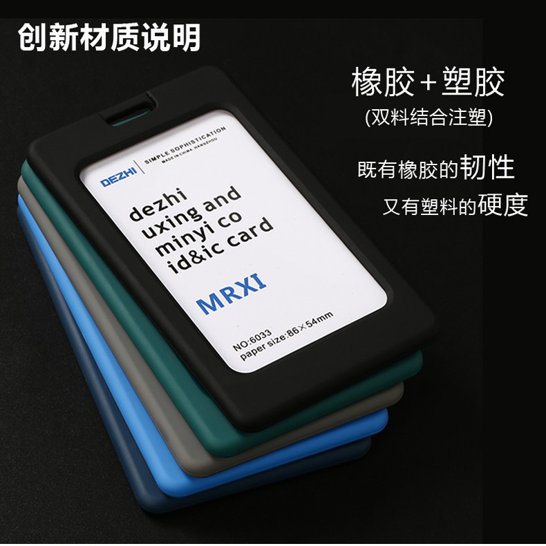 Cao su Nhật Bản Đơn Giản Thẻ Làm Việc Thẻ Nhận Dạng Giá Đỡ ID Giá Đỡ Vé Giá Đỡ ID Huy Hiệu Sinh Viên Thẻ Làm Việc Tàu Điện Ngầm Thẻ Có Dây Buộc Có Thể Thu Vào