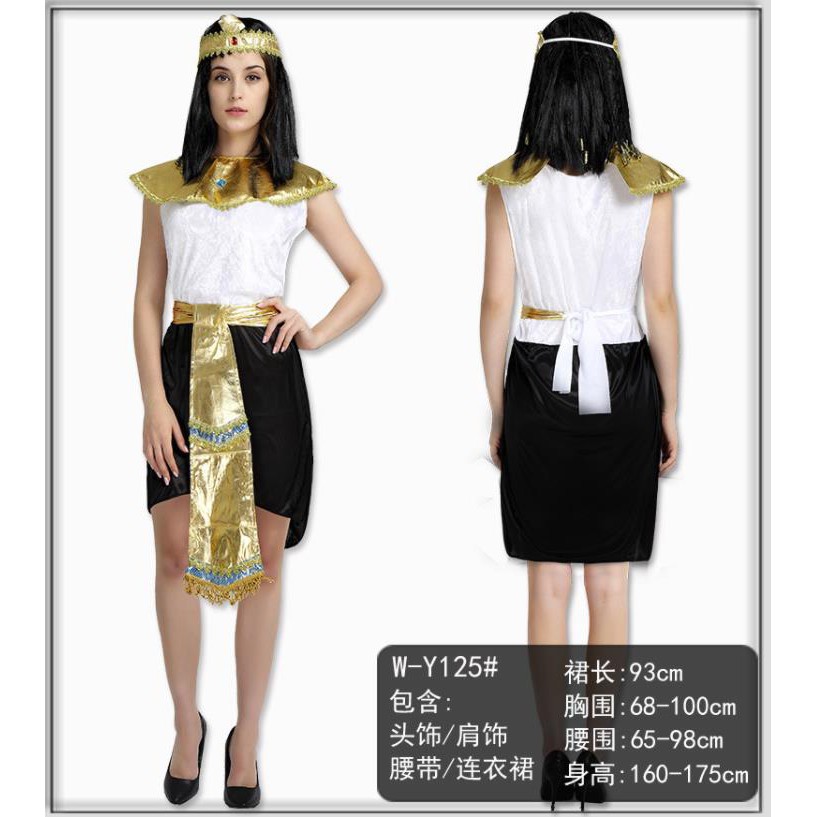 Bộ Đồ Hóa Trang Pharaoh Ai Cập Cổ Đại Cho Nam Nữ
