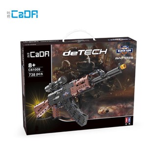 lắp ráp mô hình lego Technic Mô hình LẮP RÁP tỷ lệ 1:1 MS 61009