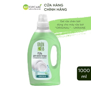 Nước Rửa Chén GRUN TAB dùng cho máy rửa bát 1000ml - BioTopCare Official
