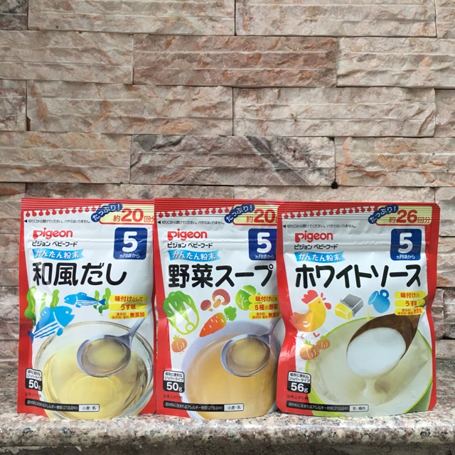 Bột dashi Pigeon 50gr