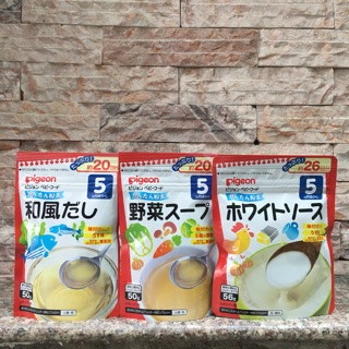 Bột dashi Pigeon 50gr