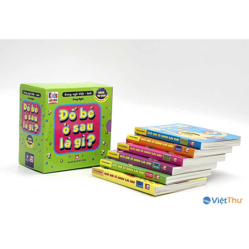 Sách - Box Set 6 Quyển Đố Bé Ở Sau Là Gì (Các trang đều là Bìa Cứng) Sách Tư Duy (Từ 0-5 tuổi - SN Anh - Việt)