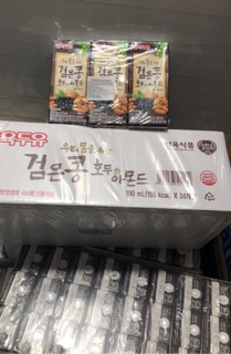 Sữa đậu đen,óc chó, hạnh nhân