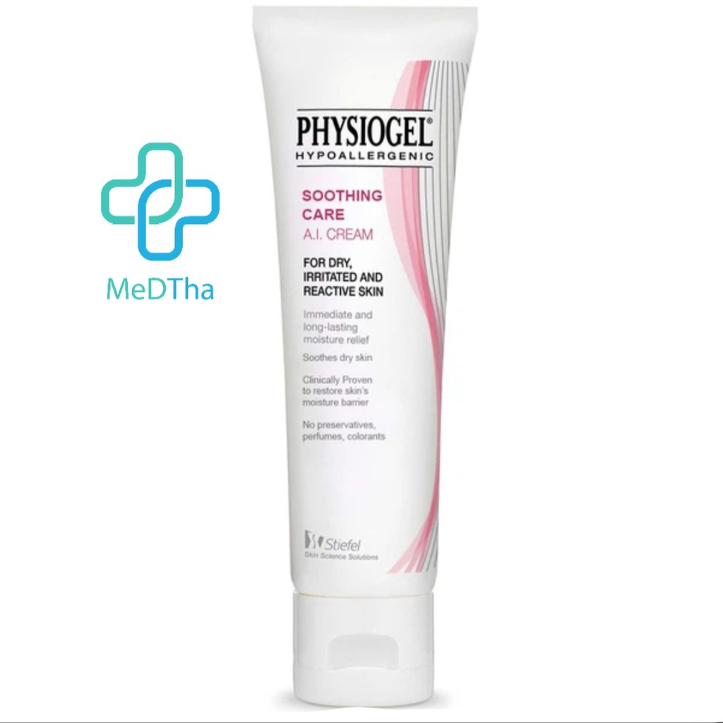 Kem dưỡng ẩm Physiogel - Kem dưỡng ẩm cho da khô, phục hồi da, làm mềm da, chống lão hóa (50ml) [Chính hãng]