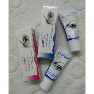 Kem xóa thâm mắt Nga Klirvin