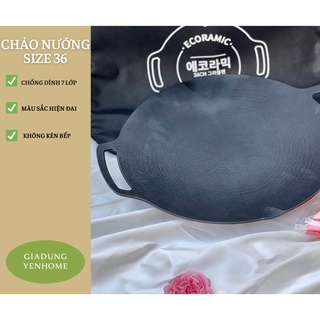 Chảo đá nướng đáy từ size 36cm dùng được tất cả các loại bếp