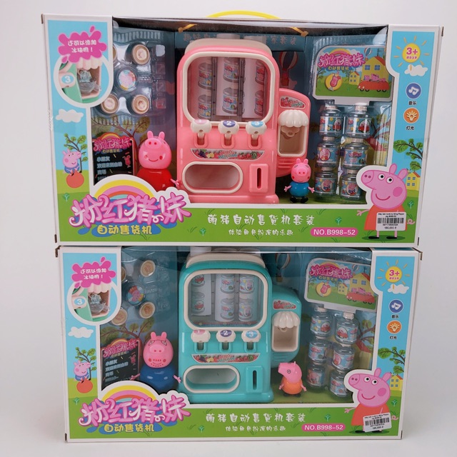 Bộ đồ chơi máy bán nước tự động-Heo Peppa pig dễ thương