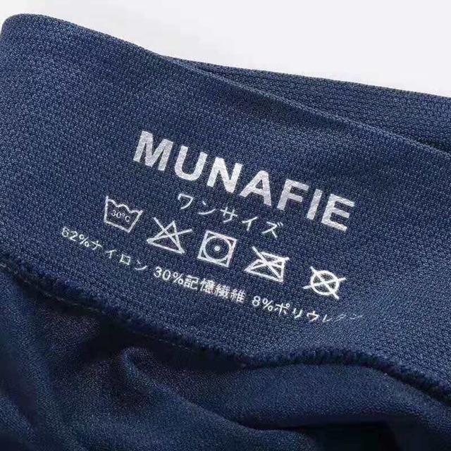 Quần sịp nhật bản dạng chéo co giãn 4 chiều cao cấp kèm túi zip.