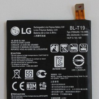 Pin LG google nexus 5x