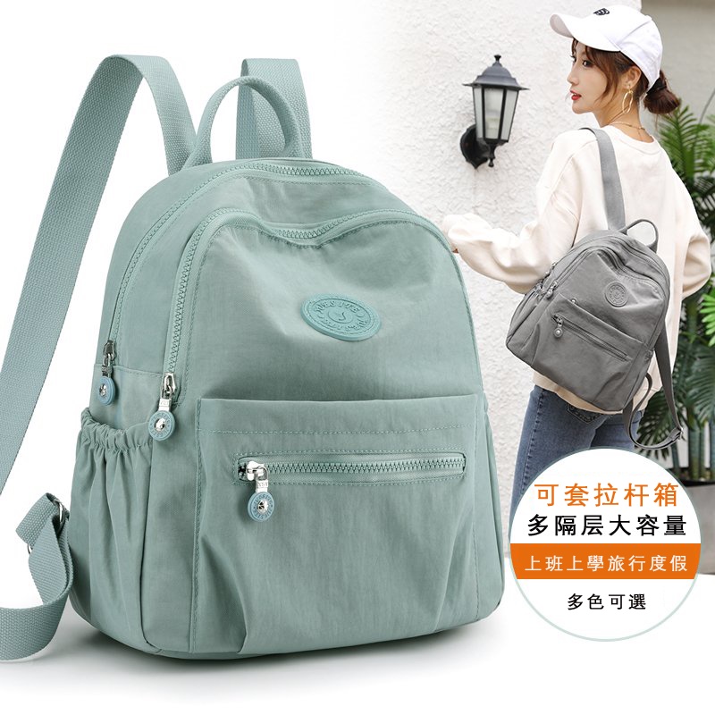 Ba Lô Nylon Nhỏ Siêu Nhẹ Chống Thấm Nước Đơn Giản Cho Nữ