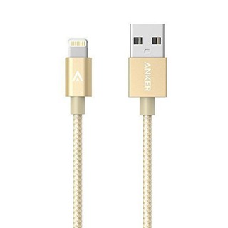 Sạc Iphone bọc dù dài 3m