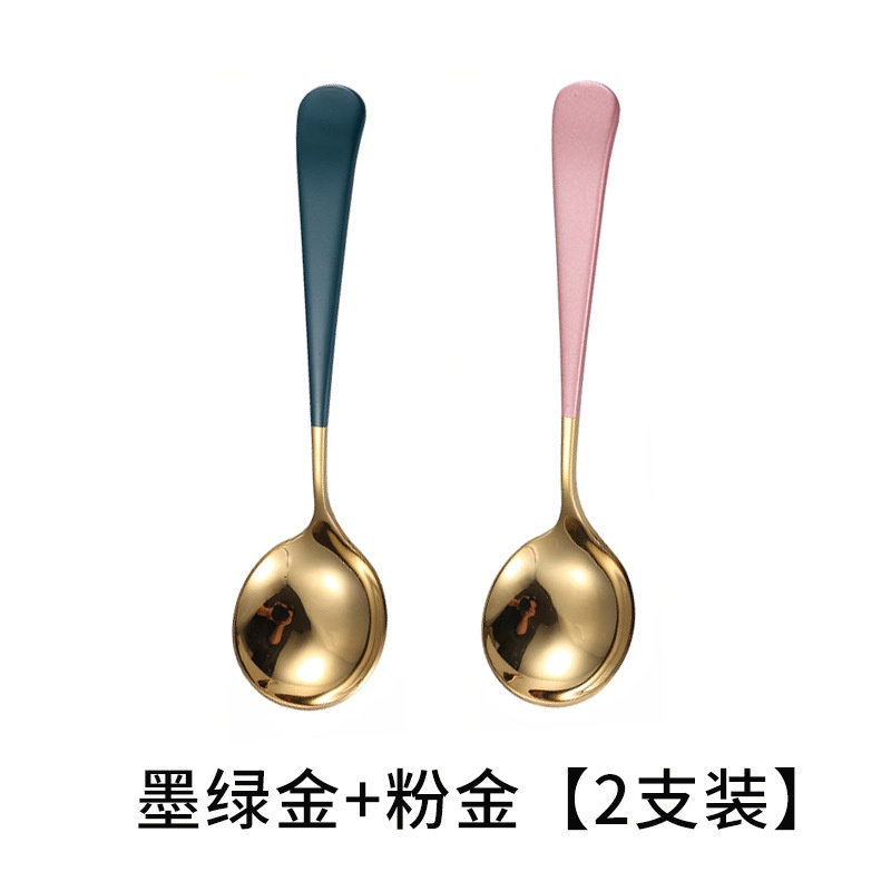 Thìa Tròn Inox Mạ Vàng Cán Dài Nhiều Màu Cao Cấp - Muỗng Ăn Cán Dài Chống Trượt GDBTHN ( THÌA TRÒN VÀNG)