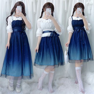 Đầm dài dáng chữ A họa tiết trời sao phong cách Lolita đáng yêu cho nữ