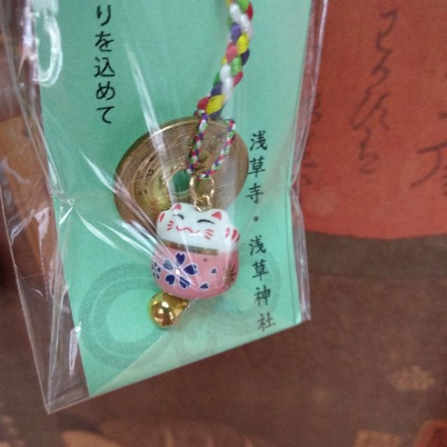 Móc khóa mèo may mắn 5 yên Nhật