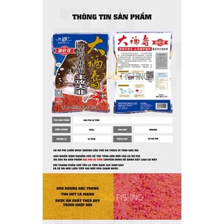 Mồi Câu Cá Đại Phi (Lão Quỷ)