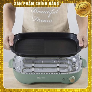 BẾP ĐIỆN ĐA NĂNG  BEAR®️  THÁO RỜI CHỐNG DÍNH DKL-D12A1 CHÍNH HÃNG CAO CẤP