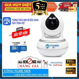 (BẢO HÀNH 5 NĂM  YOOSEE + COMBO KÈM THẺ CHUẨN 32GB) Camera IP YOOSEE Độ phân giải 2.0 FULL HD ĐÀM THOẠI 2 CHIỀU