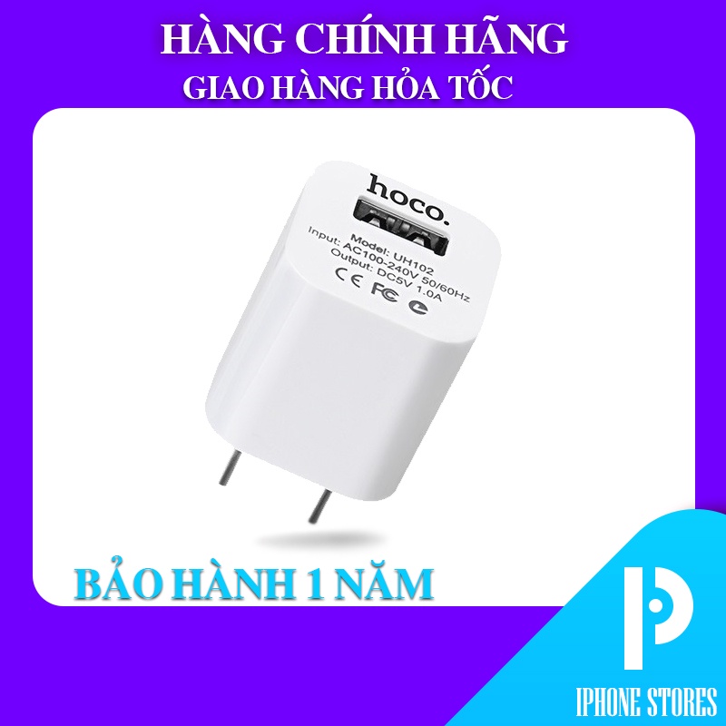 Củ sạc HOCO UH102 chính hãng sạc nhanh cho IPhon pin dự phòng cáp sạc tai nghe Bluetooth Airpo 1/2