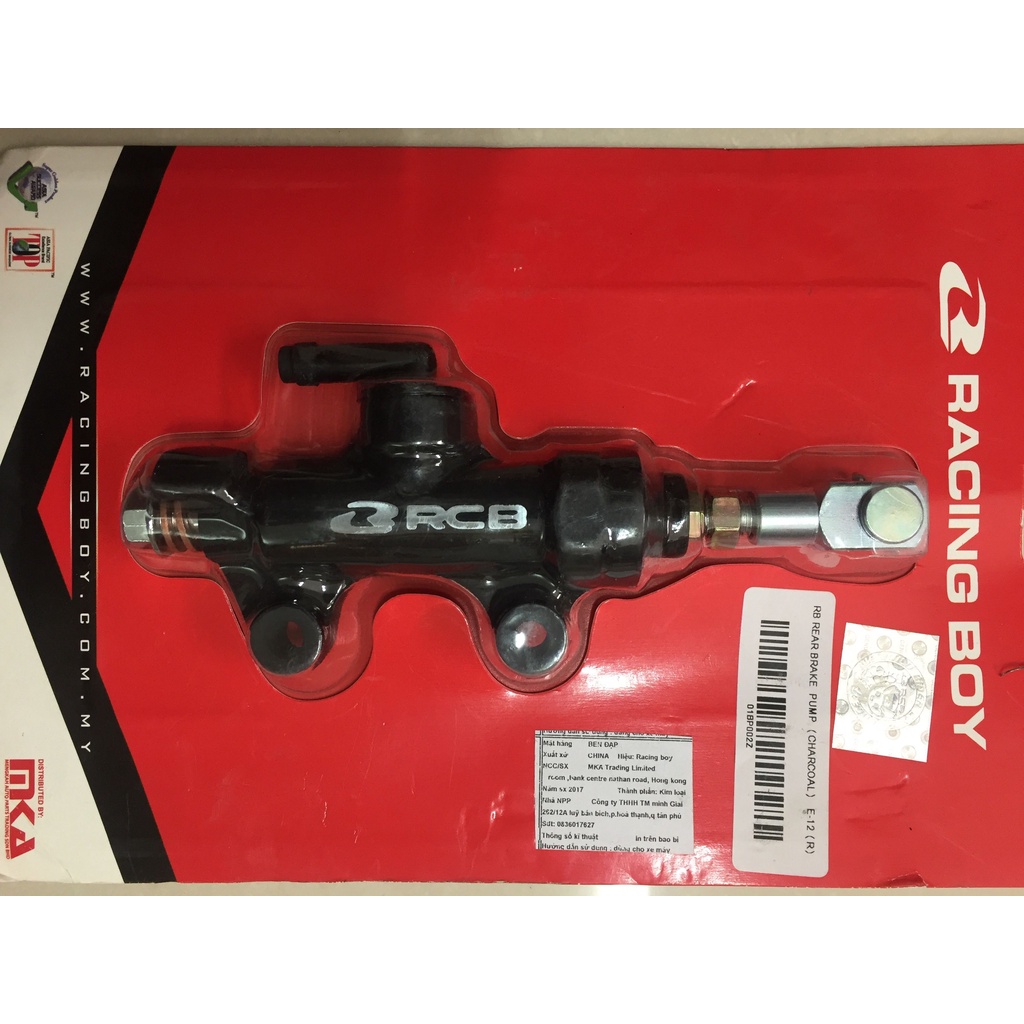 Pen đạp RCB chính hãng cho các loại xe