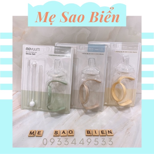 Set phụ kiện uống nước Moyuum nội địa Hàn