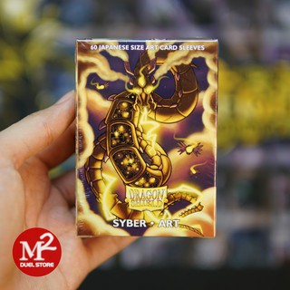 Bọc bài Yugioh Dragon Shield - Japanese size - Art Sleeves - SYBER - 60 cái - Nhập khẩu từ Mỹ