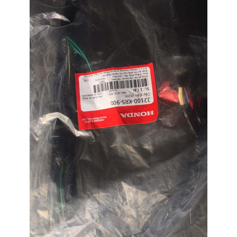 Đường dây điện Wave đời đầu