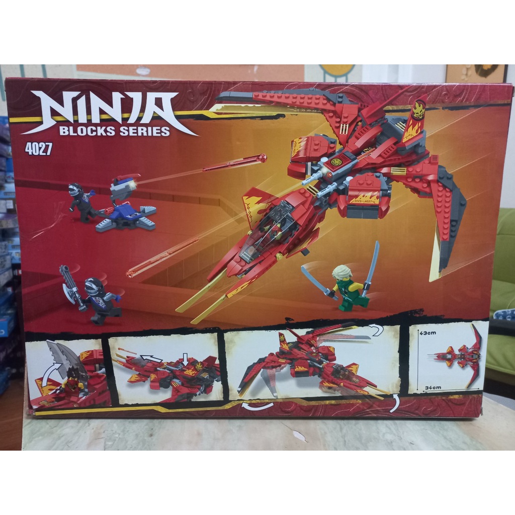 Lắp ghép 71704/4027 Non ninja - Kai Fighter - Máy bay tiêm kích của Kai 536 Mảnh