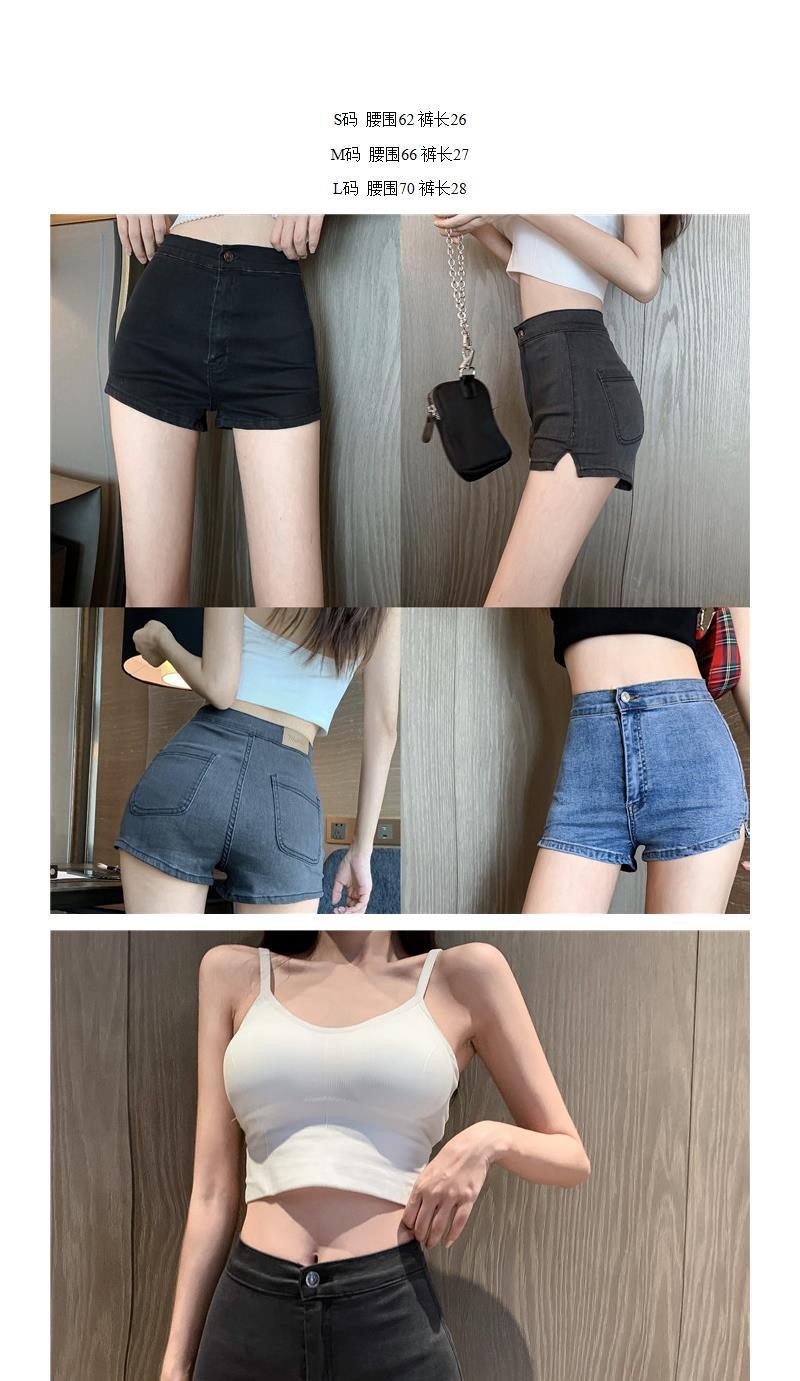 Quần Short Jean Rách Thời Trang Nữ | BigBuy360 - bigbuy360.vn
