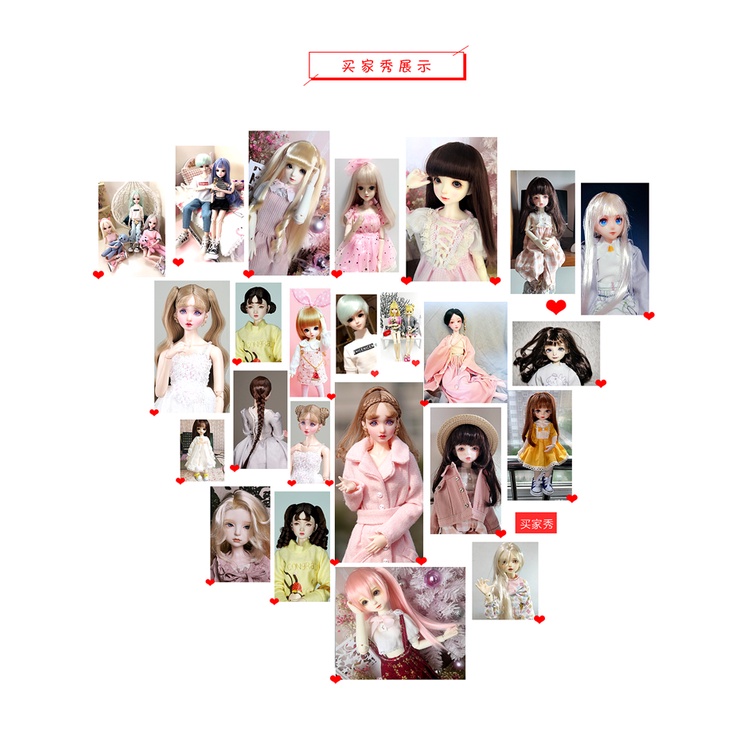 Line may tóc búp bê - thẳng 20cm trơn