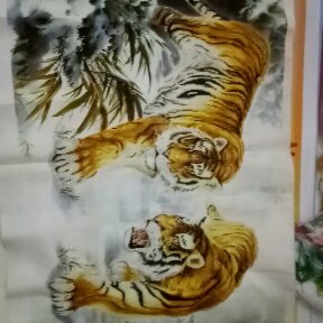 Hổ