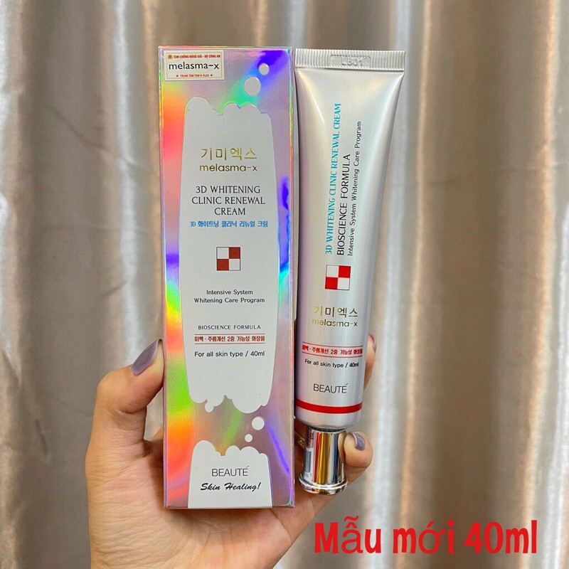 Kem Nám 3D 3W Clinic 40ml