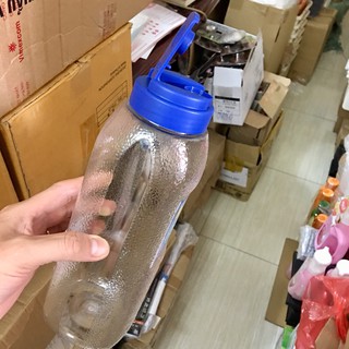BÌNH NƯỚC KOMAX 20305 1.2L