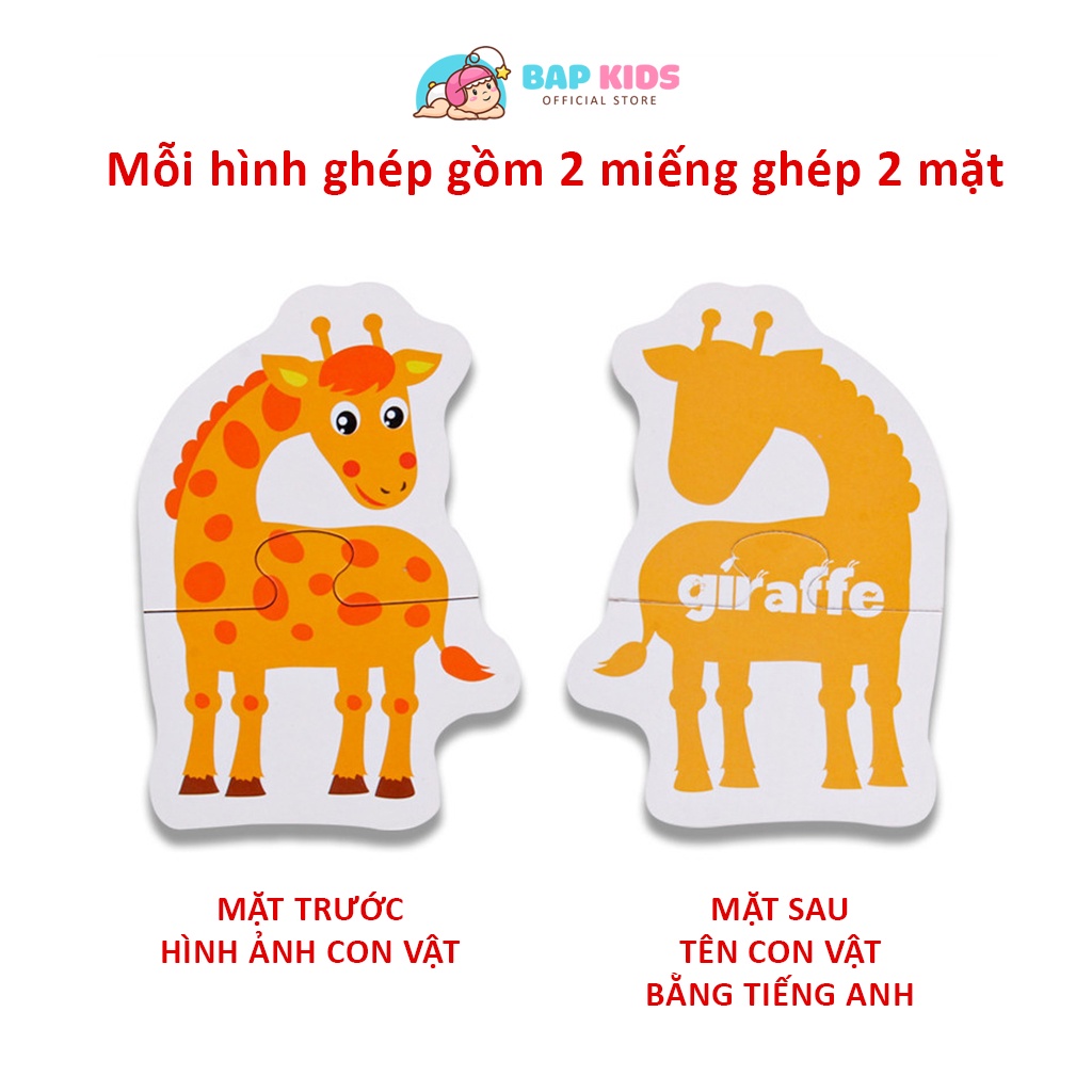 Đồ chơi ghép hình cho bé lắp ráp theo chủ đề giúp bé nhận biết sớm Hộp 48 chi tiết Đồ chơi gỗ Bapkids