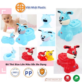Ghế bô  hình thỏ cho bé việt Nhật cho bé - ghế tập đi bồn cầu cho bé