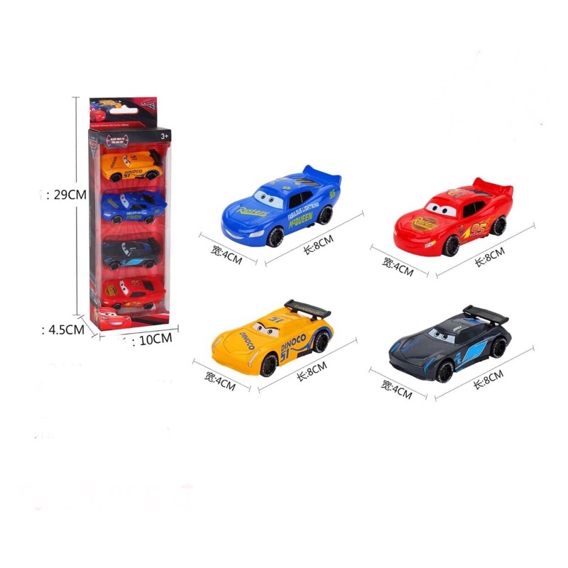Set 4 chiếc ô tô sắt Mcqueen mẫu mới