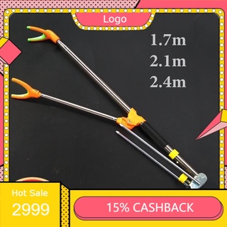 Chống cần câu tay giá đỡ cần câu cá 1m7-2m1-2m4 siêu bền pk12 -giá rẻ-