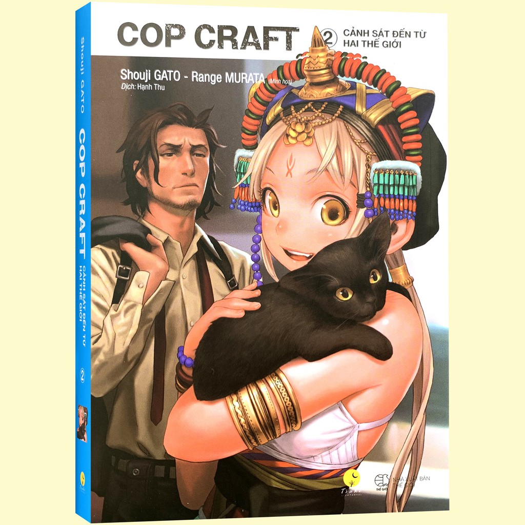 Sách - Cop Craft - Cảnh Sát Đến Từ Hai Thế Giới - Tập 2 - Bản Đặc Biệt (Kèm Poster, Bookmark)