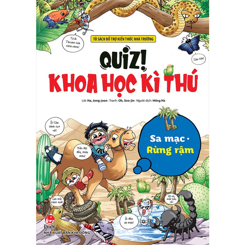 Sách - Combo Quiz! Khoa học kì thú