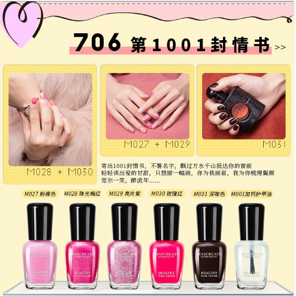 Set 6 lọ Sơn móng Tay Maycreate Nail