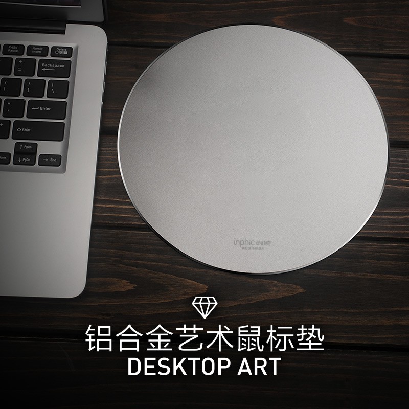 Miếng Lót Chuột Bằng Hợp Kim Nhôm Inphic Pd22 Siêu Lớn Cho Macbook Apple Mac Notebook
