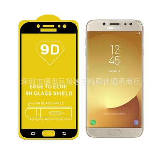 Cường lực full màn 9D dành cho Samsung J7 Pro